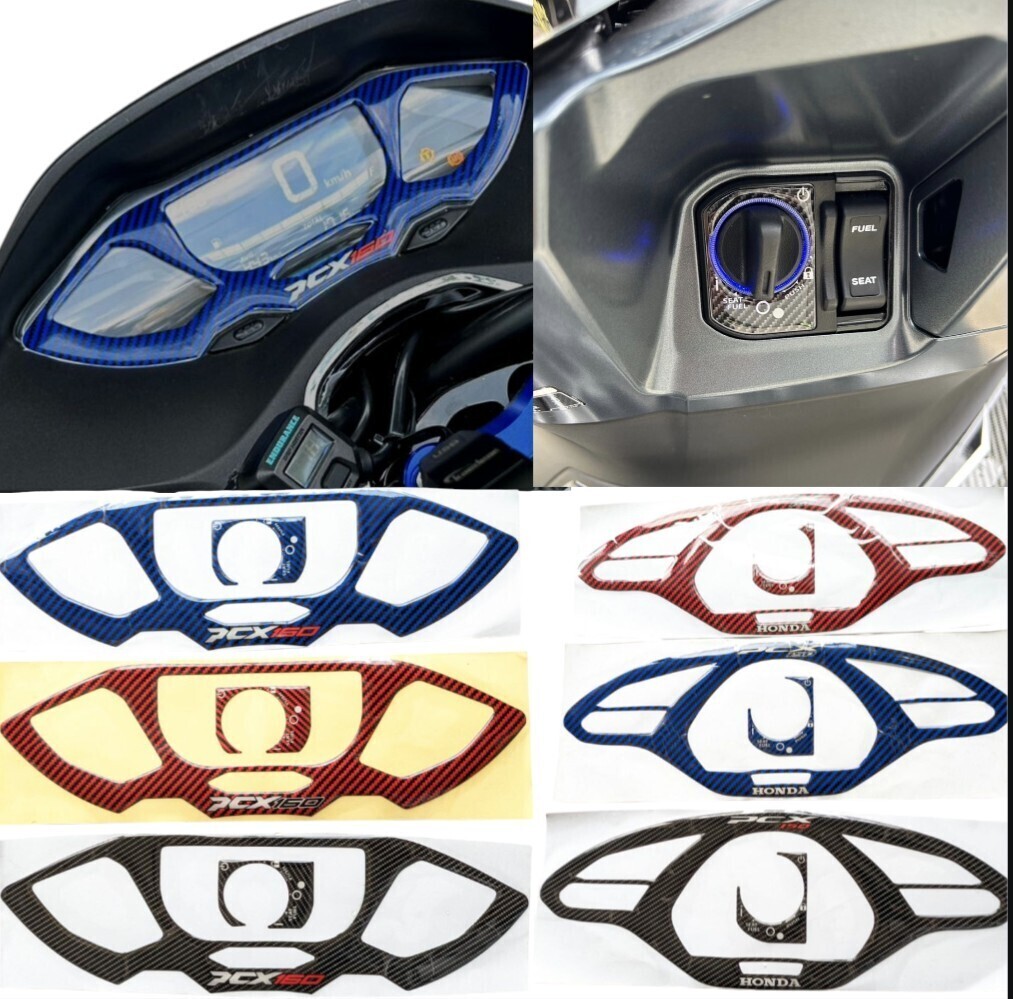 ホンダ HONDA PCX125 PCX150 HYBRID 用メーターデカール キーシリンダーデカールセット カーボン柄 ブルー JF81 JF84 KF30 12拍卖