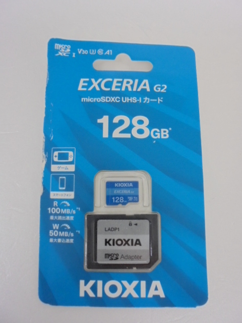 【KCM】□KDN-62#8★新品・未使用品★KIOXIA/キオクシア 旧東芝 EXCERIA G2 microSDXC UHS-I メモリカード 128GB KYMD-B128G拍卖