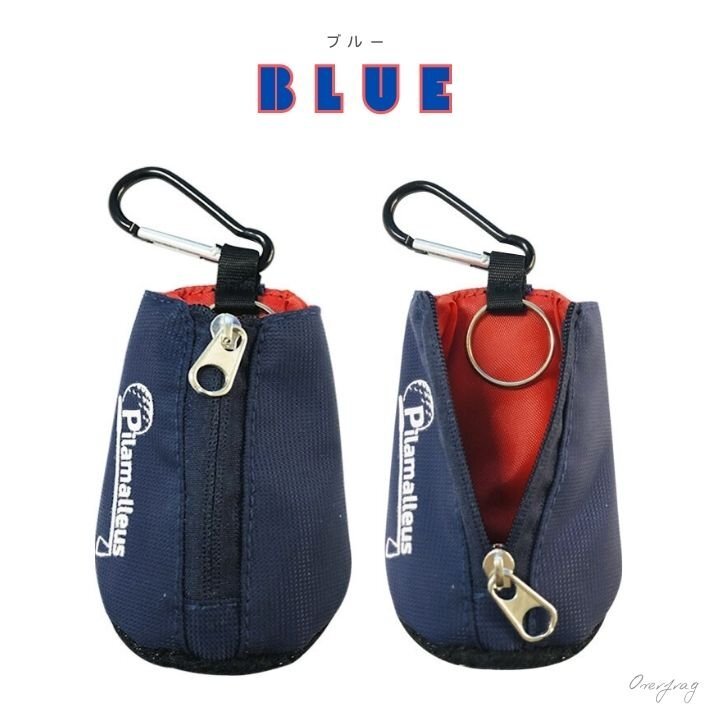 ブルー キーリング 付き ゴルフ ボールケース 2個用 ベルトポーチ メンズ レディース おしゃれ 小物入れ ゴルフ用品 コンペ 景品拍卖