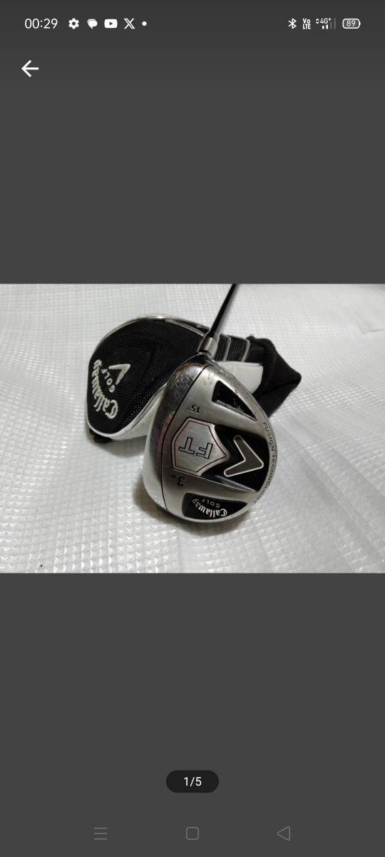 美品 スライス対策抜群 超名器■キャロウェイ FT FW DRAW 3W 15度/FT SERIES 55w S 純正ヘッドカバー付き●簡単 つかまる 高弾道拍卖