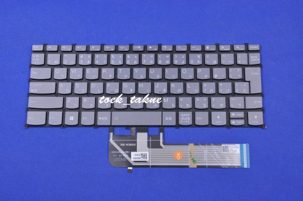 国内発送 安心保証 Lenovo ThinkBook 14 G4 ABA(21DK)、14 G4 IAP(21DH) 日本語キーボード バックライトあり拍卖