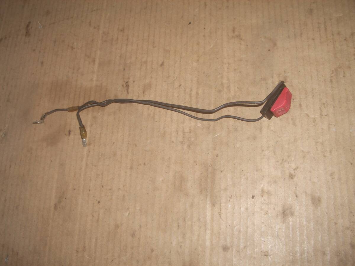 ゼノア ヘッジトリマー CHT2200 エンジン停止スイッチ G23LH42エンジン拍卖