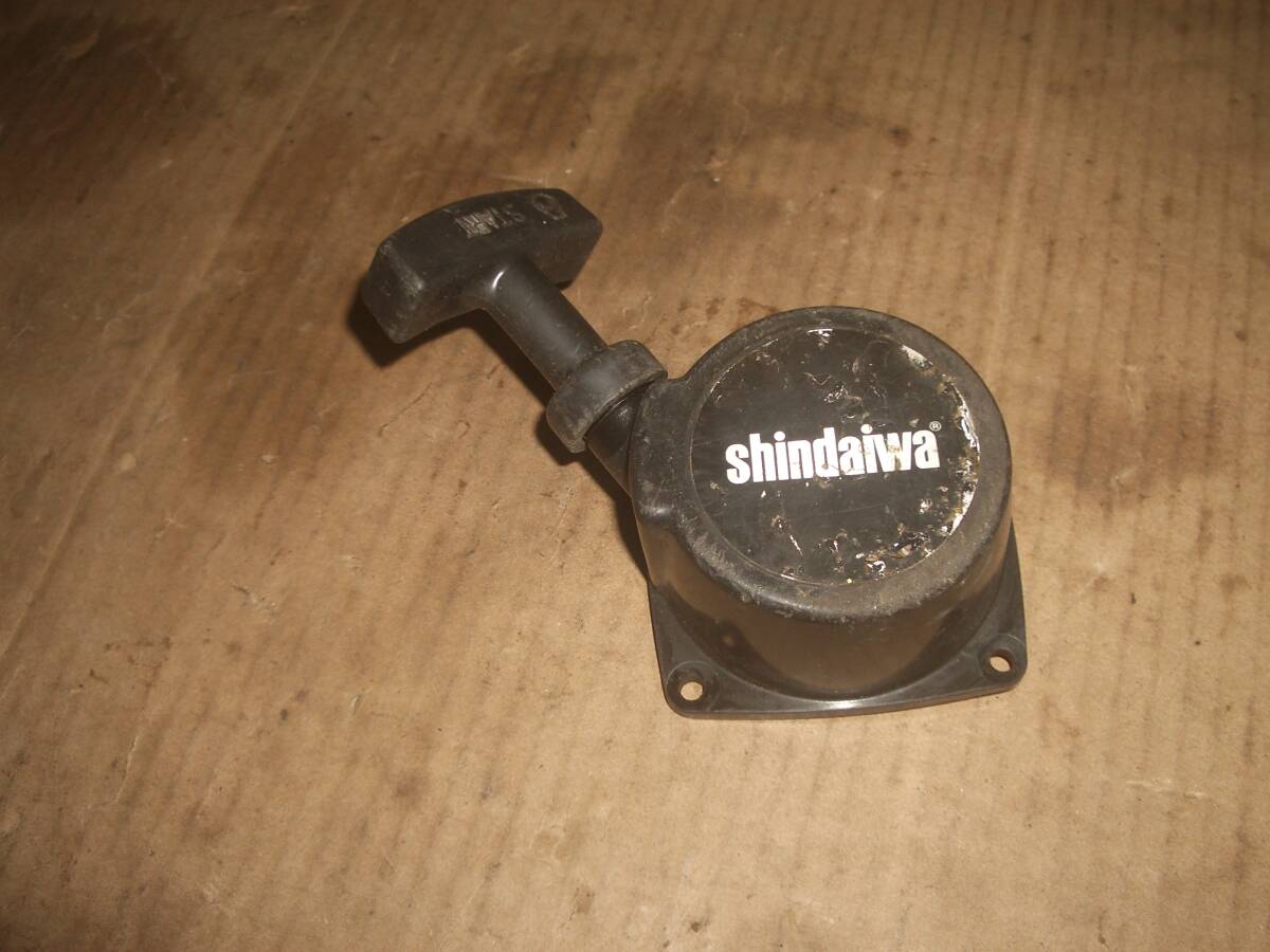 新ダイワ SSR2201 その1 リコイルスターター拍卖