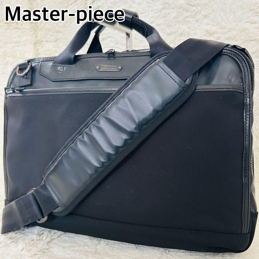 Master-piece マスターピース ビジネスバッグ ブリーフケース レザー 牛革 ショルダーバッグ バック 2way ブラック 黒拍卖