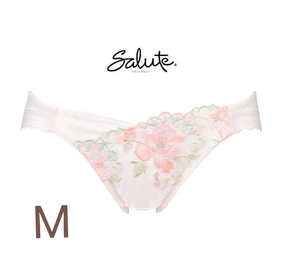 サルート42 【みずがめ座】ショーツMサイズ 定価4290円 OC拍卖
