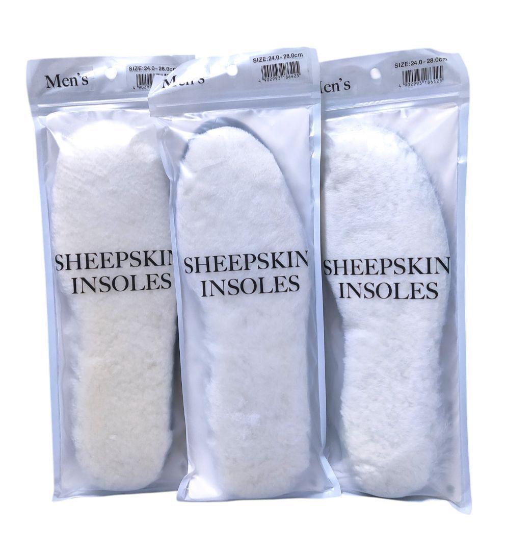 【3足セット 新品未開封品】羊毛 シープスキン インソール メンズ 中敷き 24-28cm 送料無料拍卖