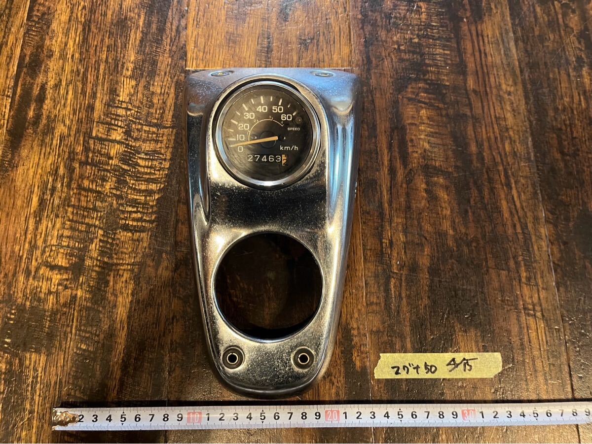 ホンダ マグナ50にて使用! メーター メーターカバー マグナ MAGNA拍卖