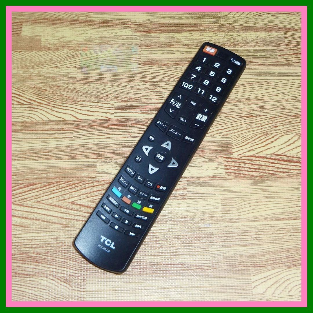 A26 ★送料無料★安心の不良返品保証付★即決★匿名&スピード発送★TV リモコン★TCL★TV リモコン★RC3100J02拍卖