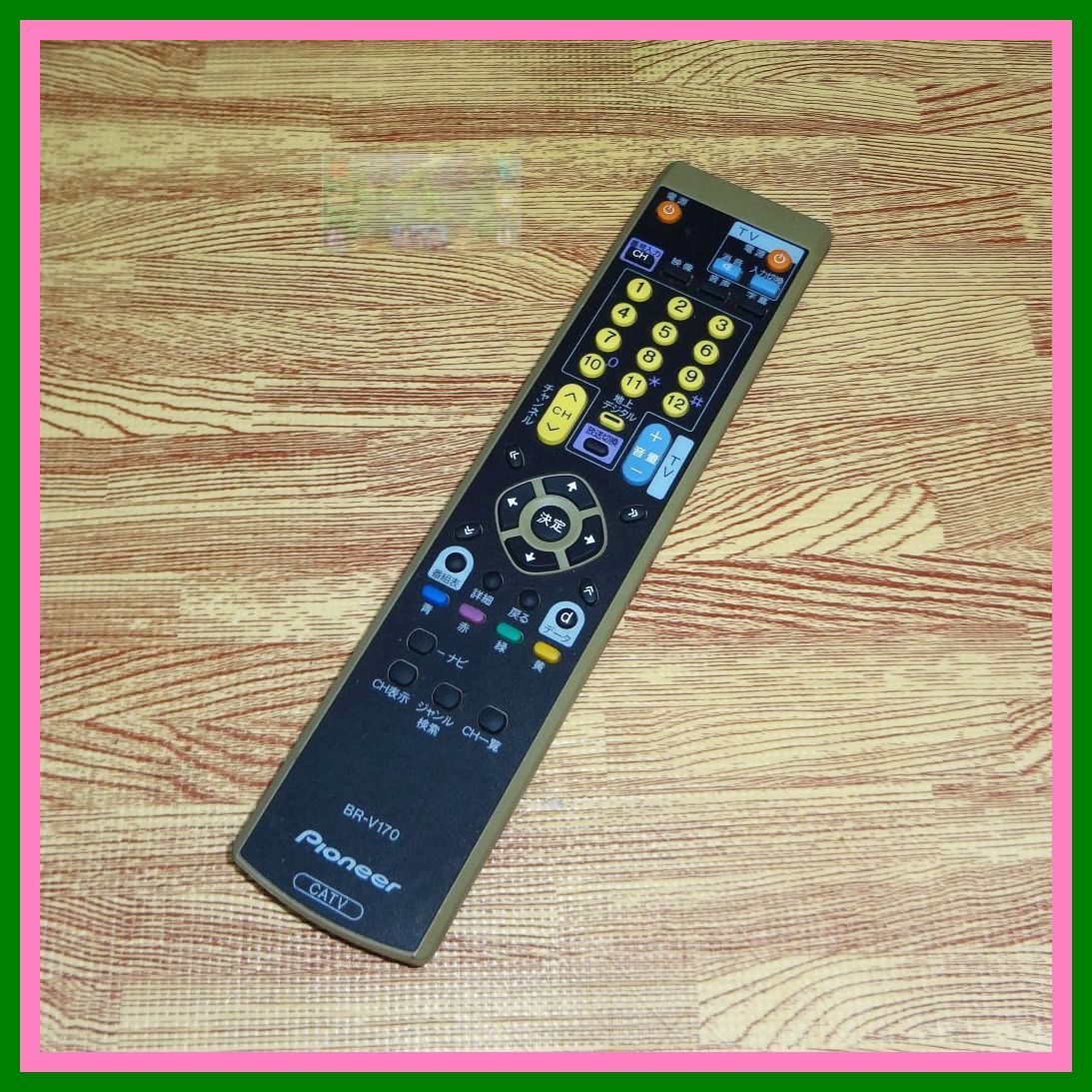 A14 @T 概ねきれい!★送料無料★安心の不良返品保証付★即決★スピード発送★ Pioneer パイオニア★CATVリモコン★BR-V170拍卖