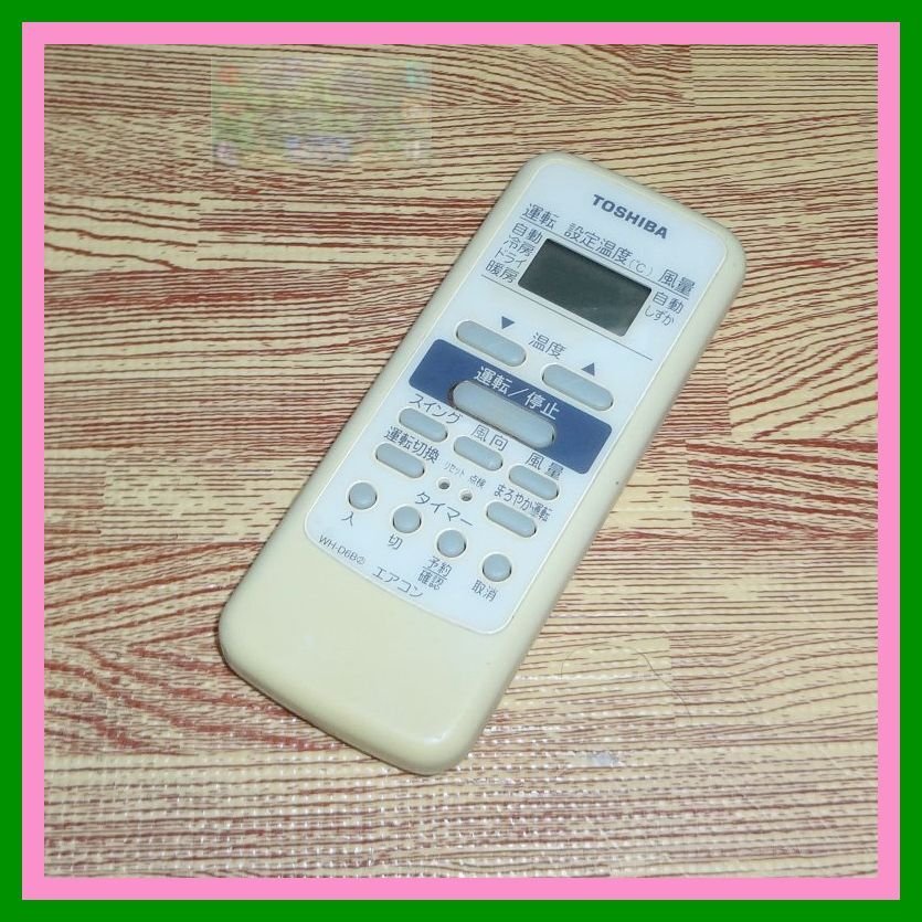 Z95 ★送料無料★安心の不良返品保証付★即決★匿名&スピード発送★東芝★エアコンリモコン★WH-D6B②拍卖