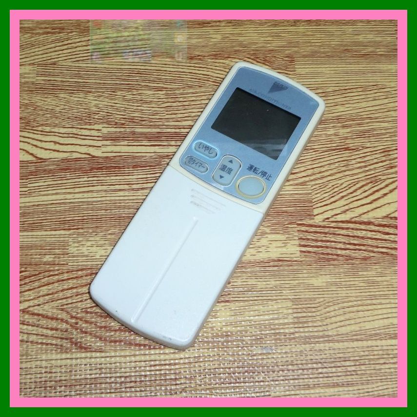 Z95 ★送料無料★安心の不良返品保証付★即決★スピード発送★ ダイキン★エアコンリモコン★ARC432A20拍卖