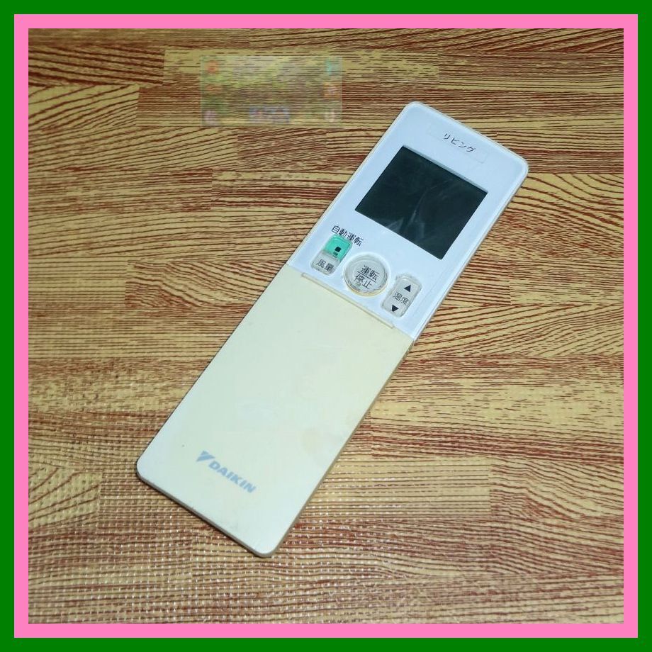 Z92 @W ★送料無料★安心の不良返品保証付★即決★匿名&スピード発送★ダイキン★エアコンリモコン★ARC476A9拍卖