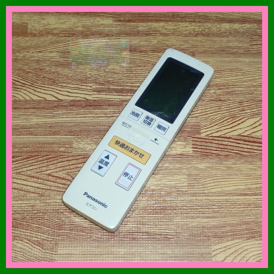 A28 ★概ねきれい!★送料無料★安心の不良返品保証付★即決★スピード発送★パナソニック★エアコンリモコン★A75C4006拍卖