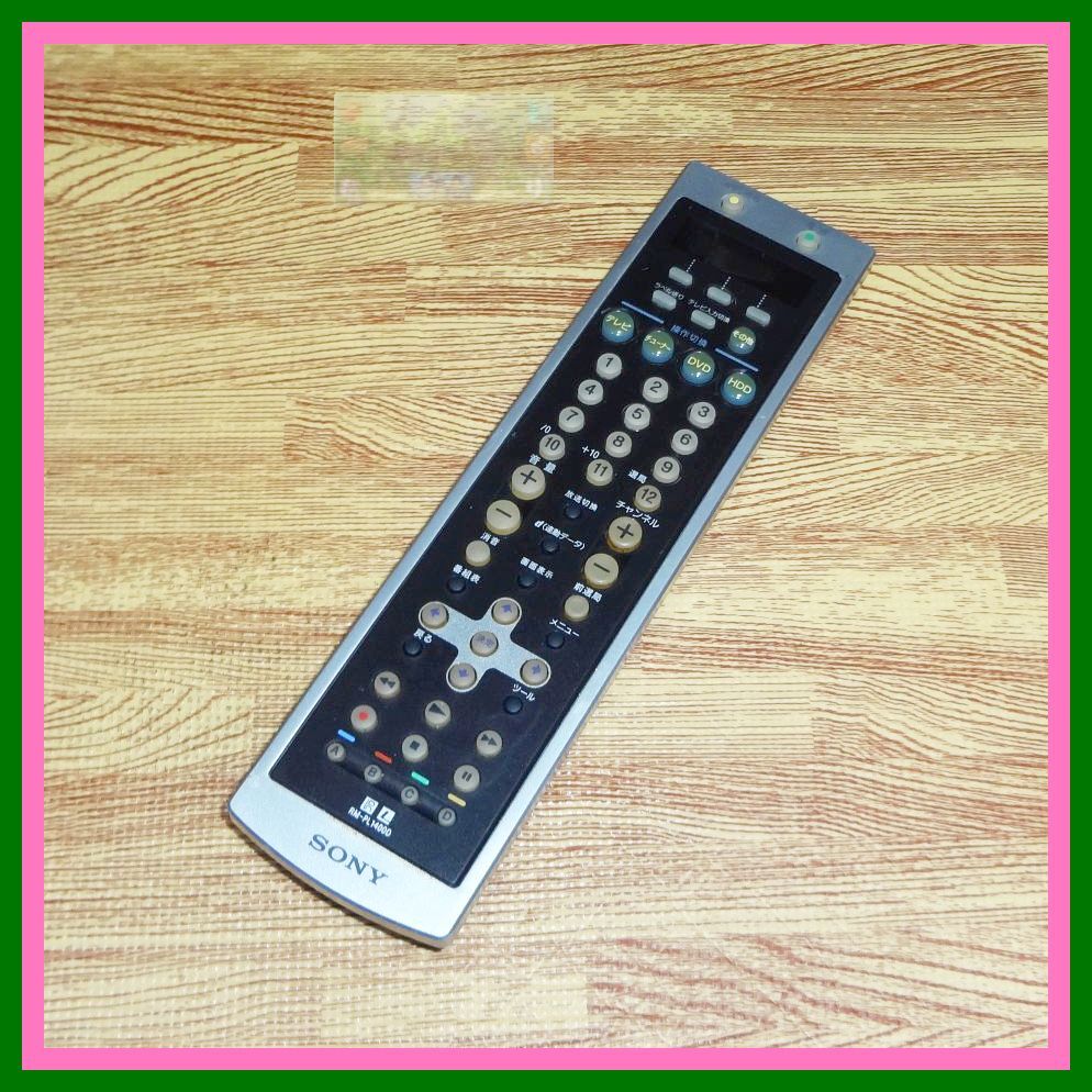 Z71 ★送料無料★安心の不良返品保証付★即決★匿名&スピード発送★ソニー★学習機能付きリモコン★RM-PL1400D拍卖
