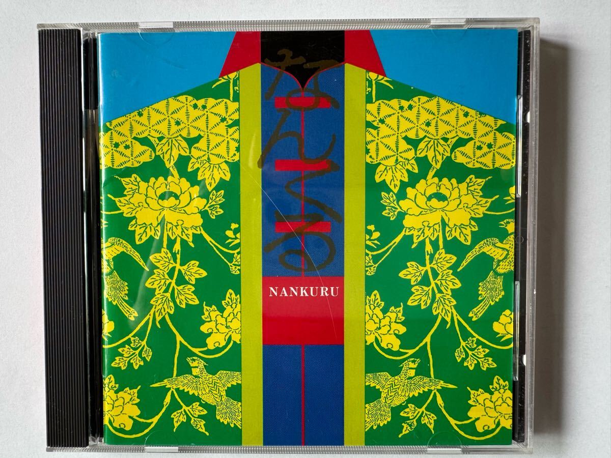 ★美品★りんけんバンド CD なんくる NANKURU 1990年 定価3000円 拍卖