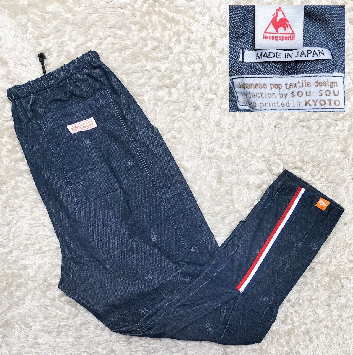 【インディゴ染★】sz:L le coq sportif×SOU SOU サマーコーデュロイ ジョッパーズパンツ◆BIKE ジョードプル☆ルコック ソウソウ (4121)拍卖