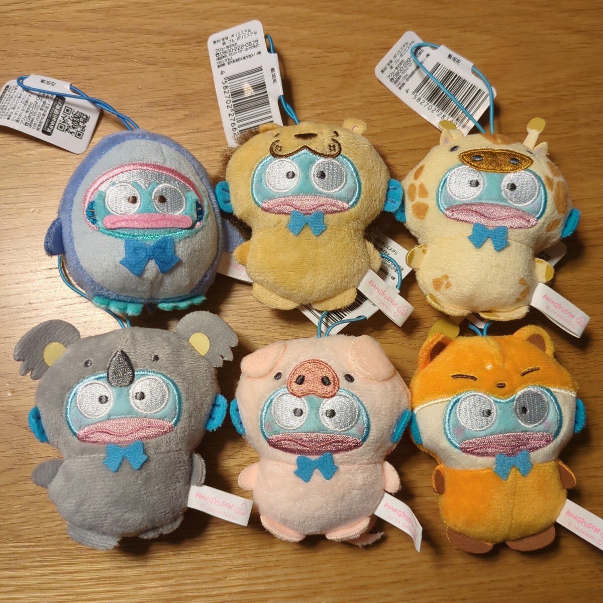 サンリオキャラクターズ どうぶつ着ぐるみマスコット ハンギョドン サメ編 ライオン編 コアラ編 キリン編 こぶた編 きつね編 ぬいぐるみ拍卖