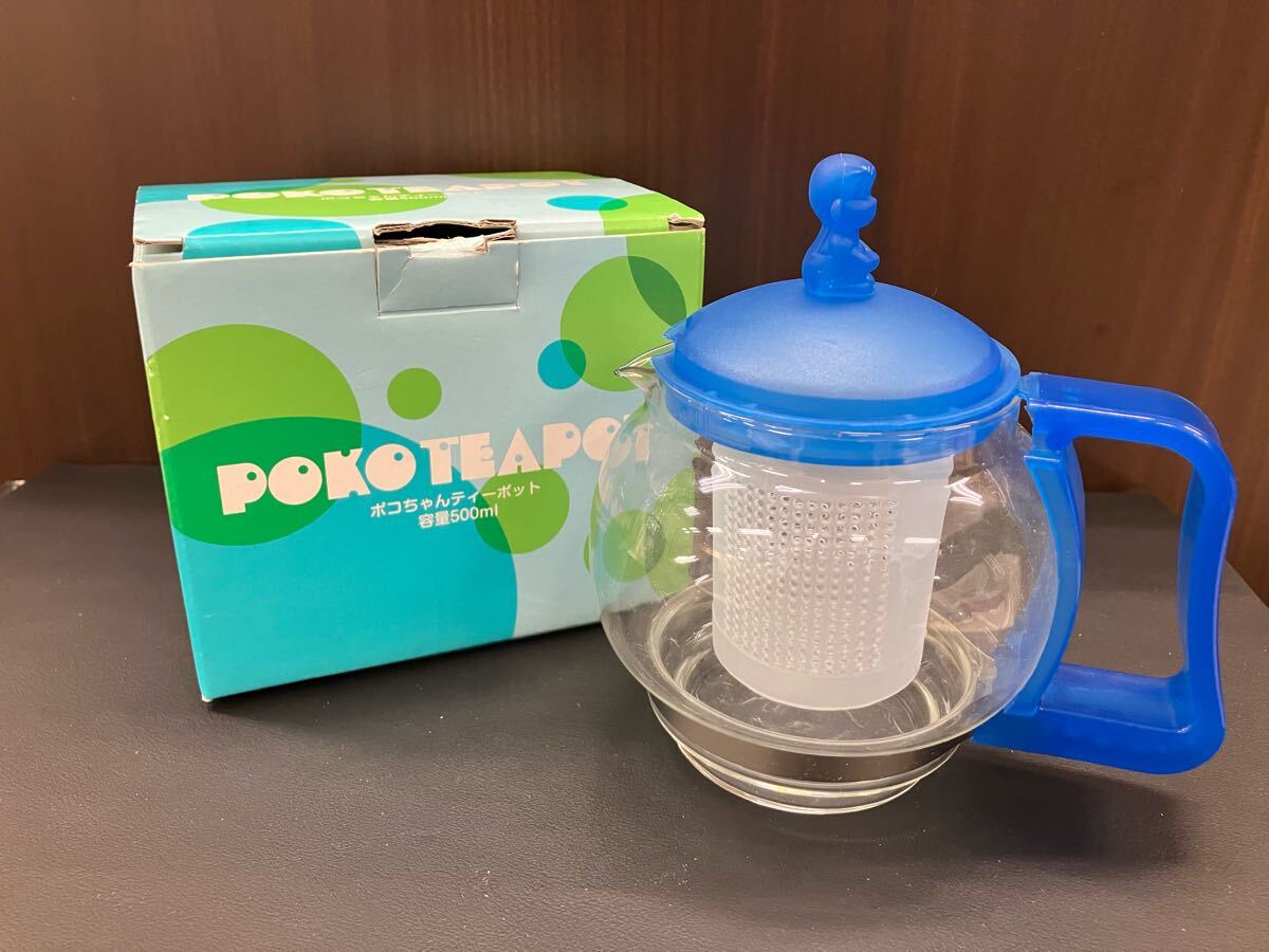 j5d149 ポコちゃんティーポット 容量500ml 未使用 未使用 拍卖