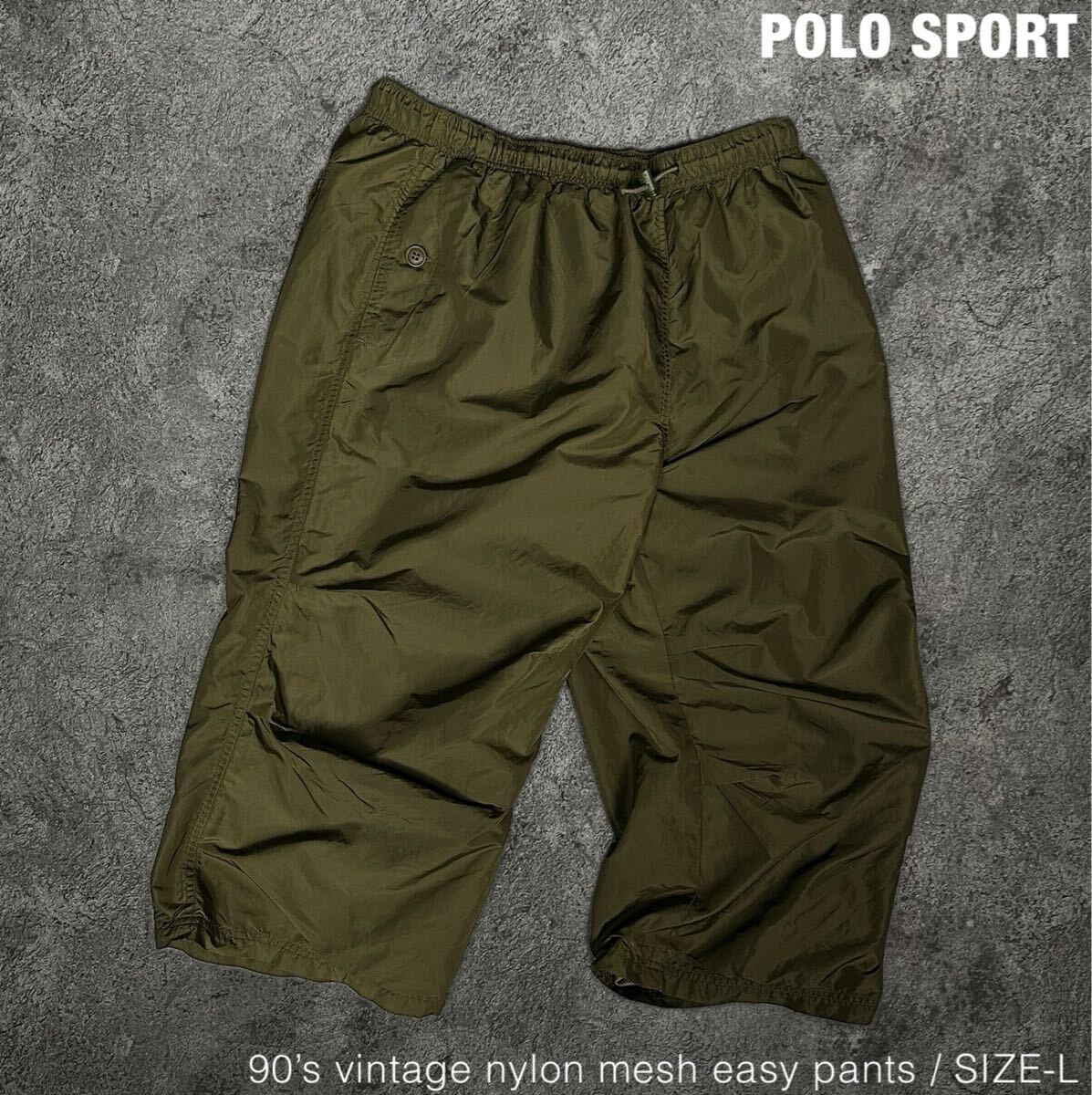 POLO SPORT 90s ビンテージ ナイロン メッシュ イージーパンツ Ralph Lauren ポロスポーツ ラルフローレン 00s pants拍卖