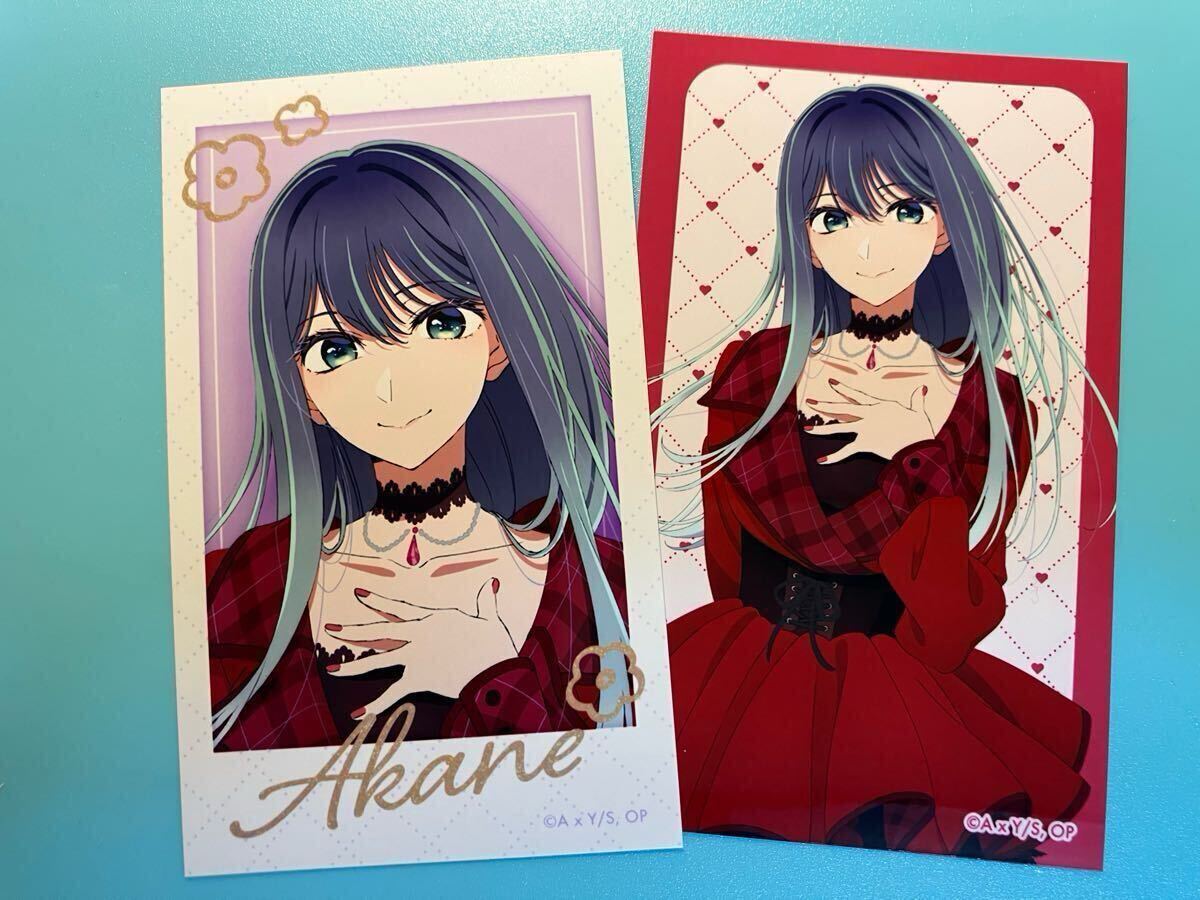 黒川あかね【推しの子】苺プロダクション☆ファン感謝祭2025 ミニブロマイド / アイ ルビー アクア 有馬かな 黒川あかね MEMちょ ゴロー拍卖