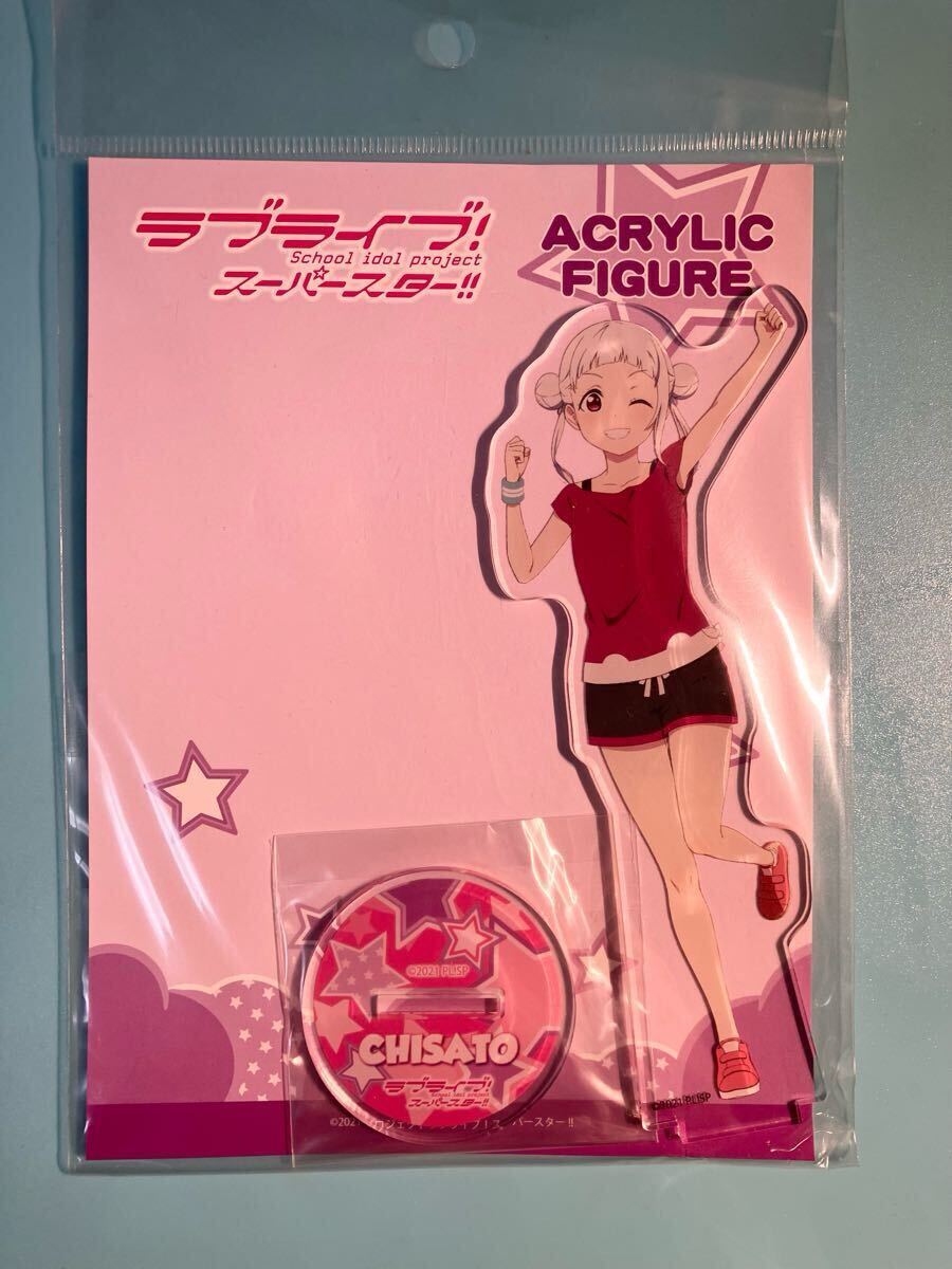 嵐千砂都【ラブライブ スーパースター】アクリルフィギュア アクリルスタンド 練習着 ver ラフォーレ原宿 ~PremiumShop拍卖