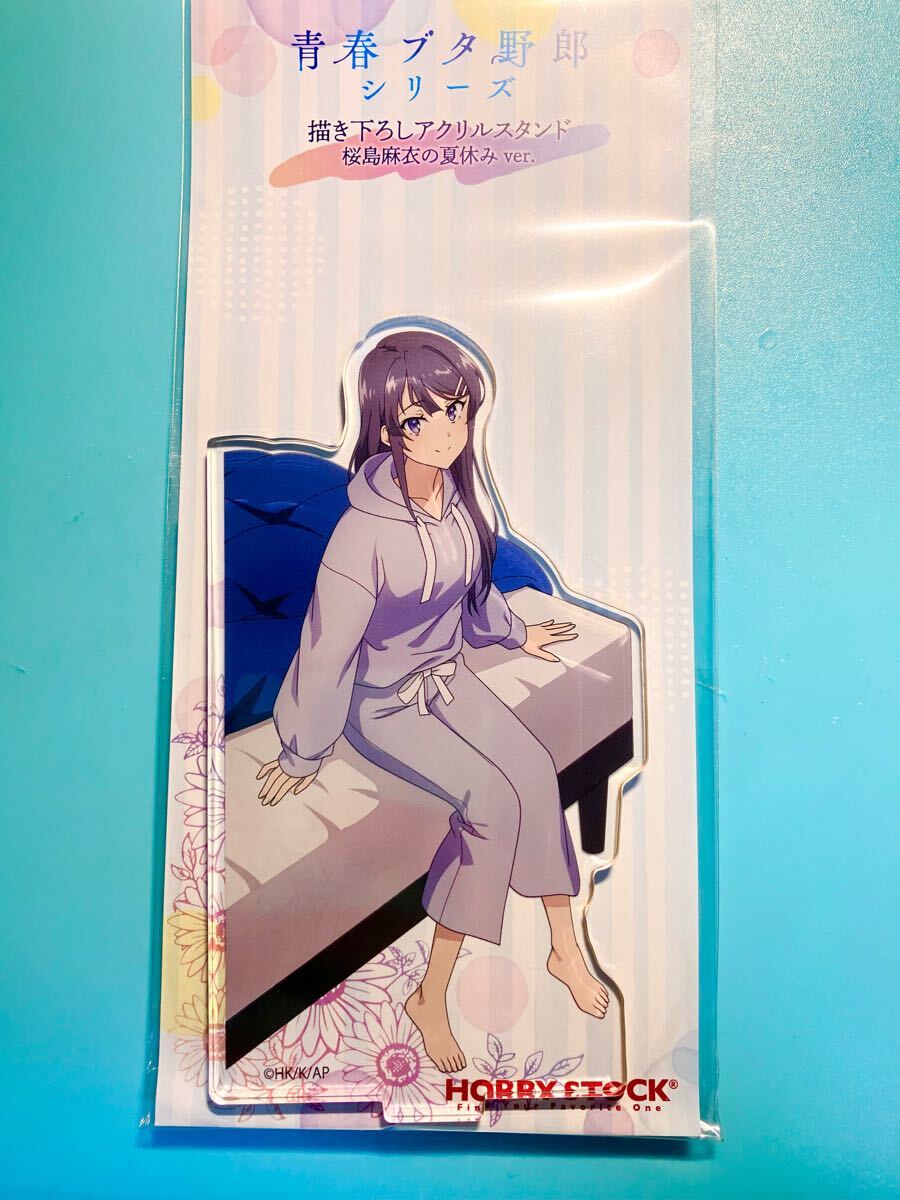 アクリルスタンド ②【青春ブタ野郎シリーズ】ボークス秋葉原 ホビー天国 ポップアップショップ 桜島麻衣 拍卖