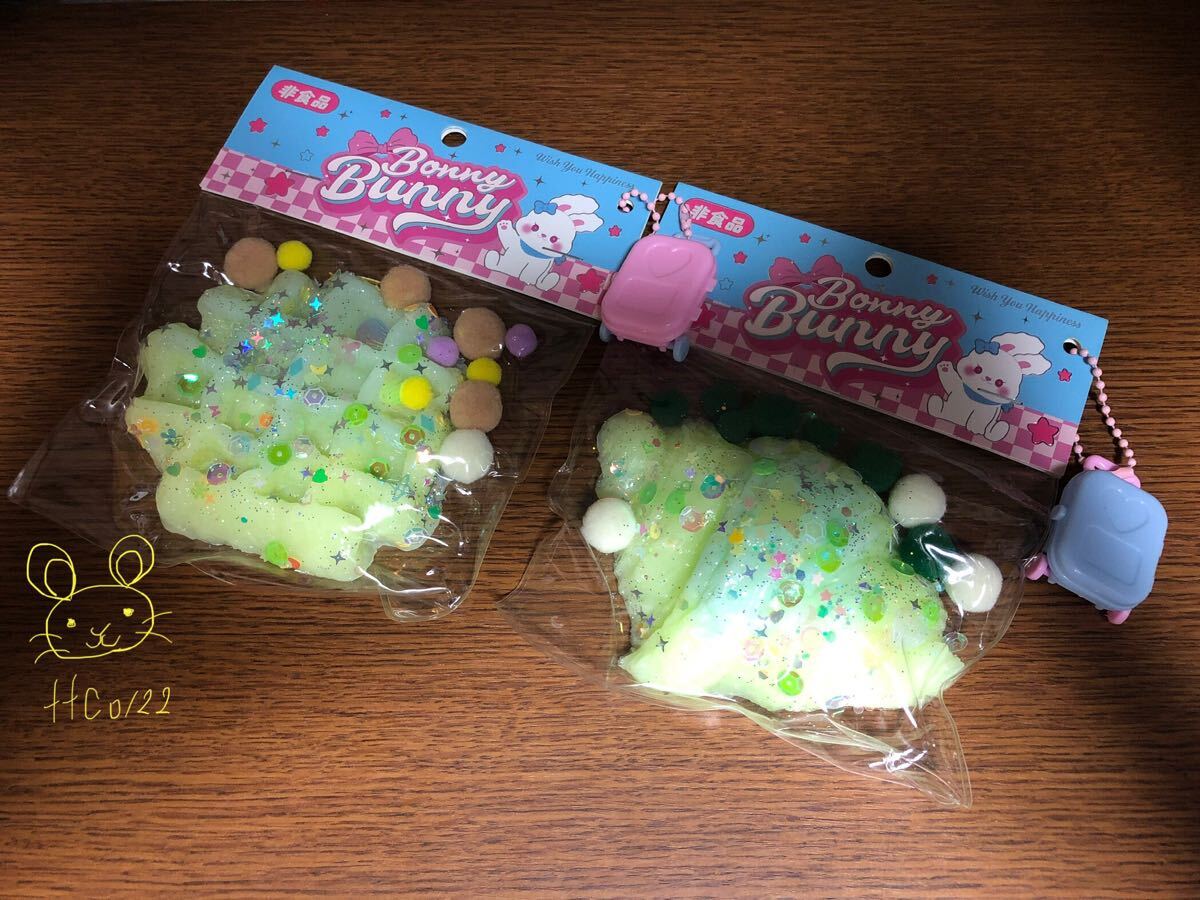 未使用 ぷにぷに オーロラ ワッフル スクイーズ 2種セット拍卖