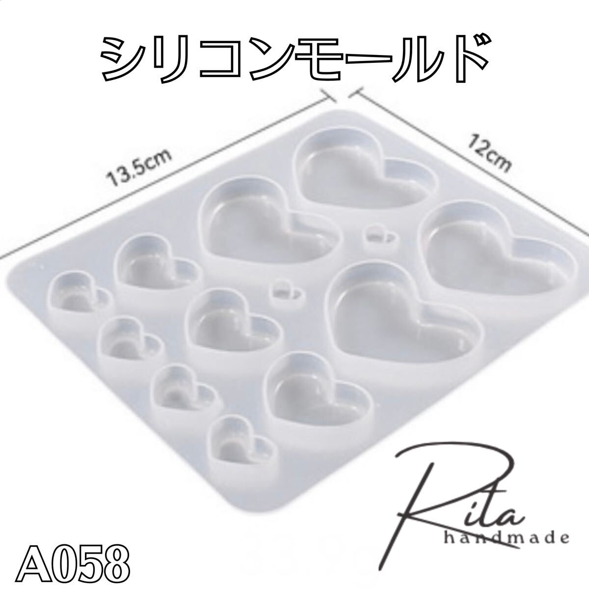 レジン用品 シリコンモールド ハート モールド UVレジン LEDレジン シンプル ハンドメイド アクセサリー拍卖