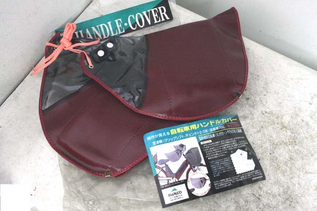 ホンダラクーンヤマハPAS パス 他自転車用新品ハンドルカバー 検ママチャリ電動自転車丸石富士ツバメ宮田BSツノダ自転車モペットデコチャリ拍卖