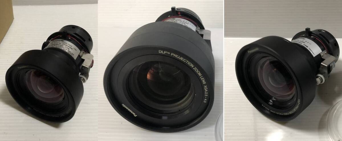 PANASONIC プロジェクター用短焦点ズームレンズ TY-DLE100 中焦点ズームレンズ TY-DLE200 短焦点固定レンズ TY-DLE050 日本製 セット拍卖
