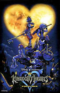 新品 キングダムハーツ FINAL MIX 特典トランプ即決拍卖