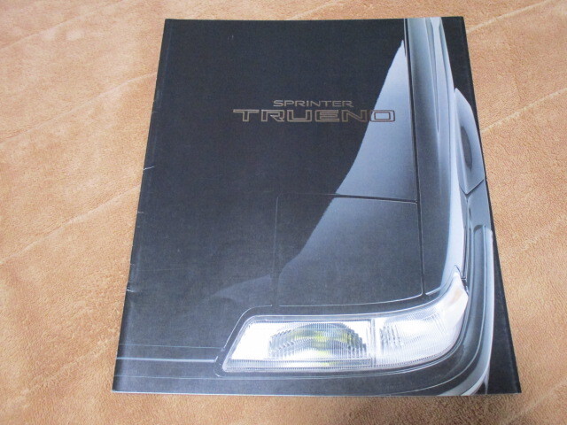 1989年5月発行AE91/92スプリンタートレノ後期のカタログ拍卖