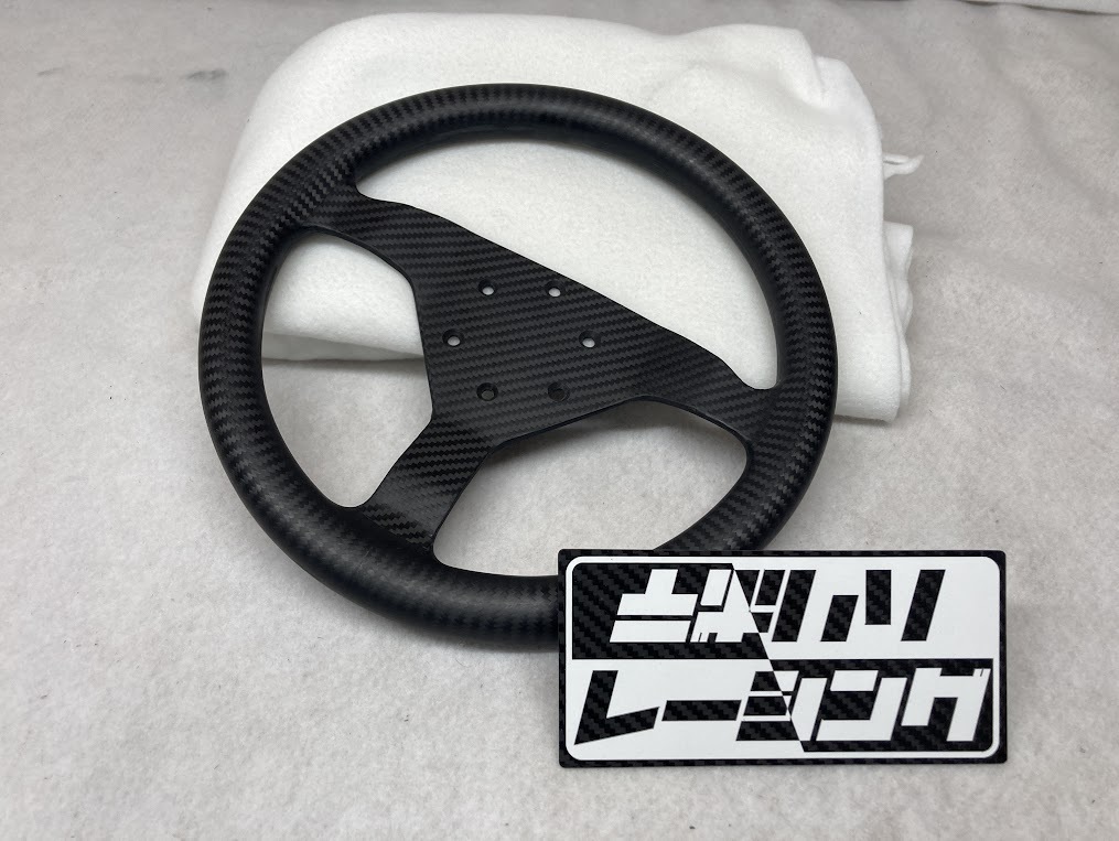 ドライカーボン製 ステアリング フラットタイプ 310ミリ Φ31 拍卖