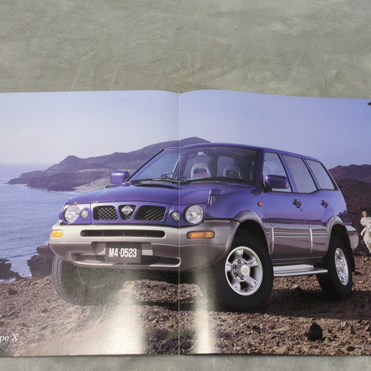 ★97.1 日産 ミストラル カタログ(R20)【価格表付き】全28P記載拍卖