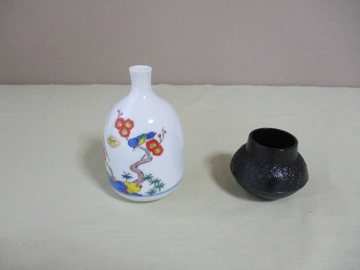 【有田焼き&南部鉄器】の一輪挿し(花器・箱付き) : 花瓶・白磁・陶芸・金属工芸・美術工芸品・生け花・華道・茶道・インテリア拍卖