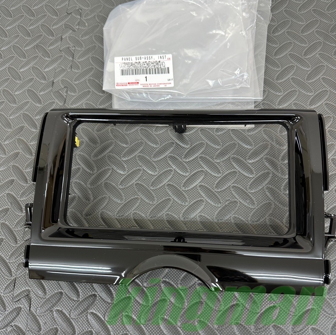 ●新品 未使用●トヨタ純正部品 GRX130 マークX 後期 オーディオパネル ナビパネル ピアノブラック色 艶ありブラック拍卖