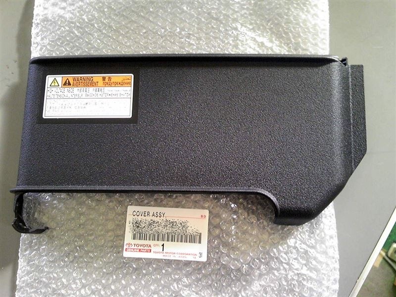 ★新品 未使用★トヨタ純正品 TOYOTA プリウス 30系 後期 インバーターカバー エンジンルーム パーツ ポン付け カスタム 流用拍卖