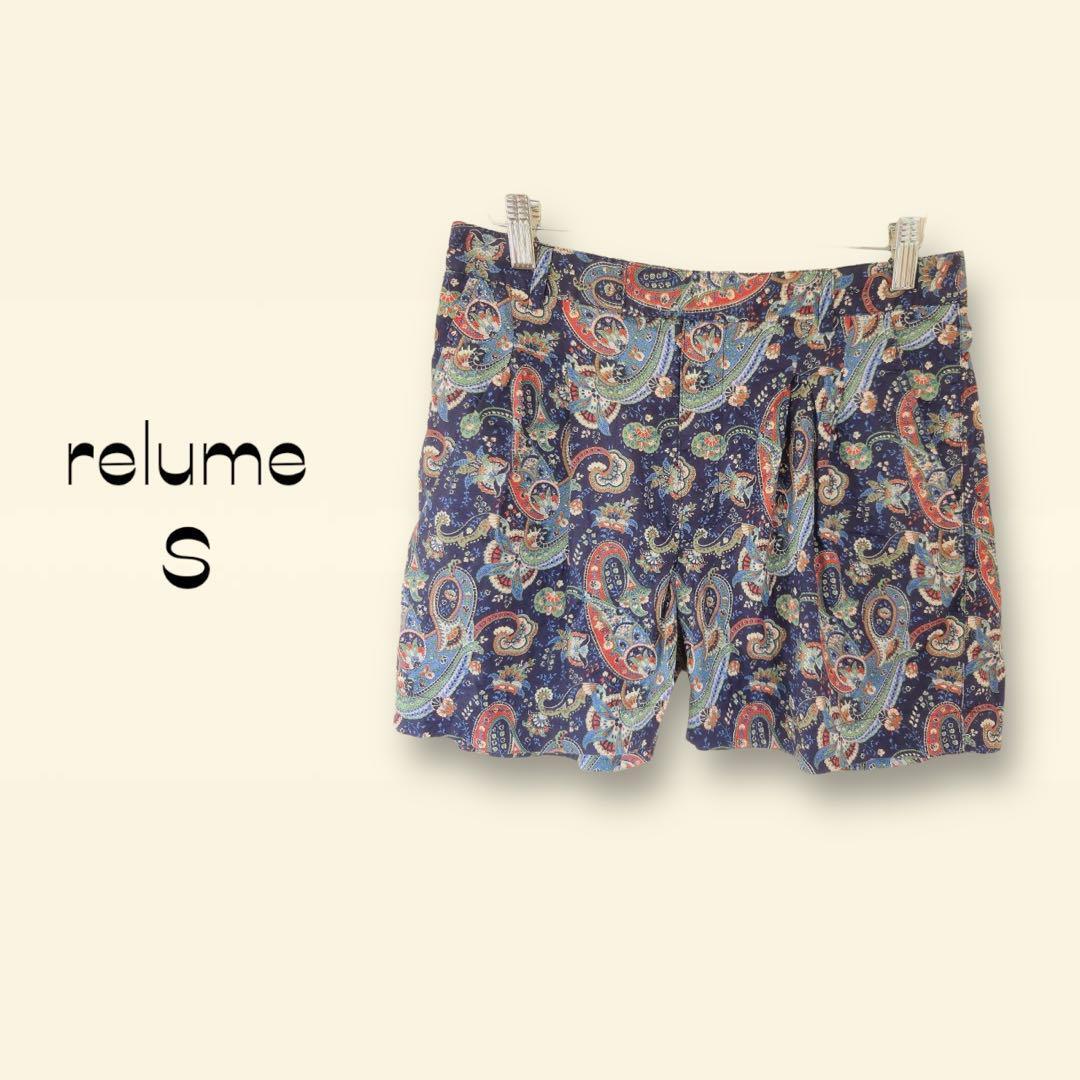 レリューム relume ショートパンツ【S】ペイズリー柄 エスニック拍卖