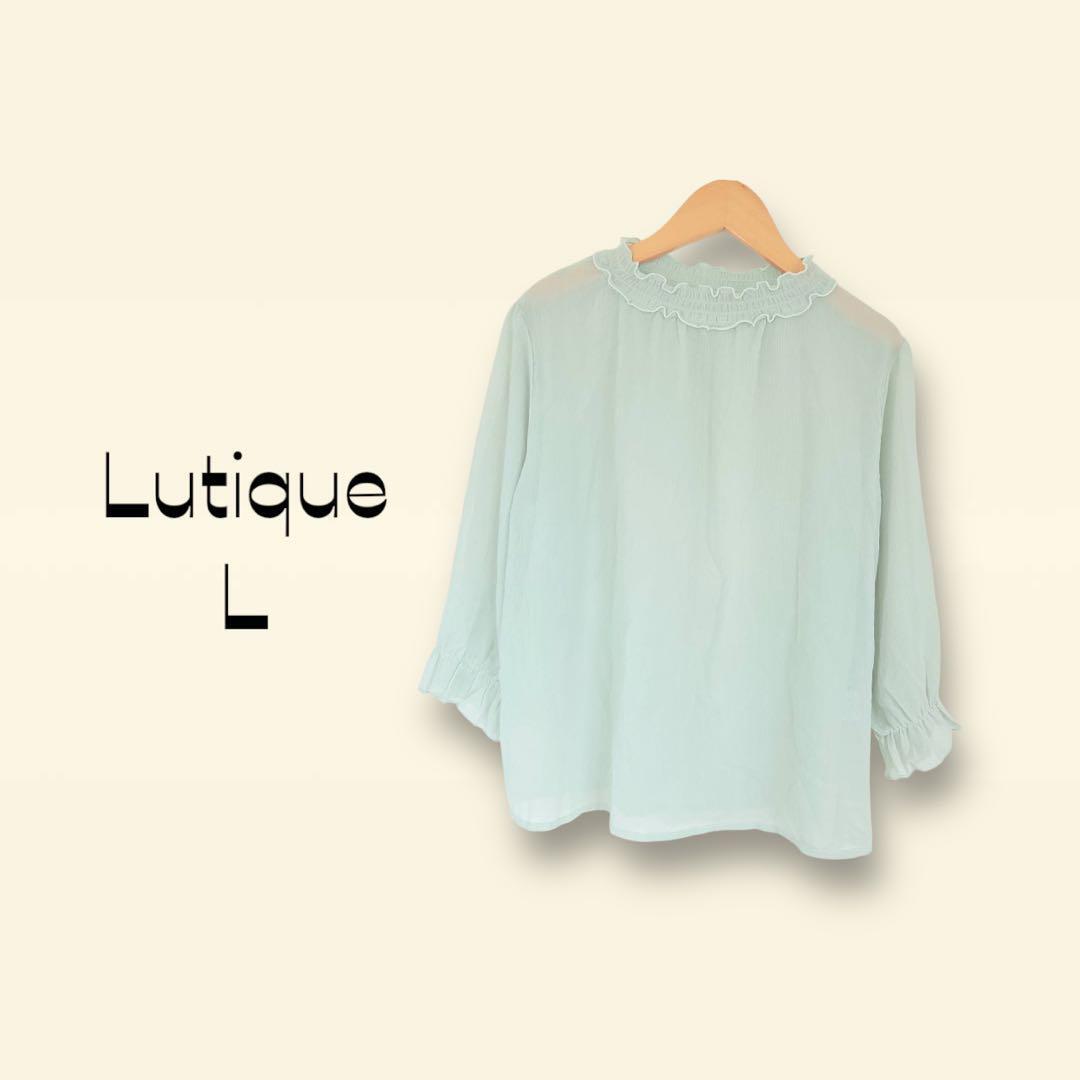 ルティーク Lutique ブラウス【L】七分袖 ミントグリーン 薄手拍卖