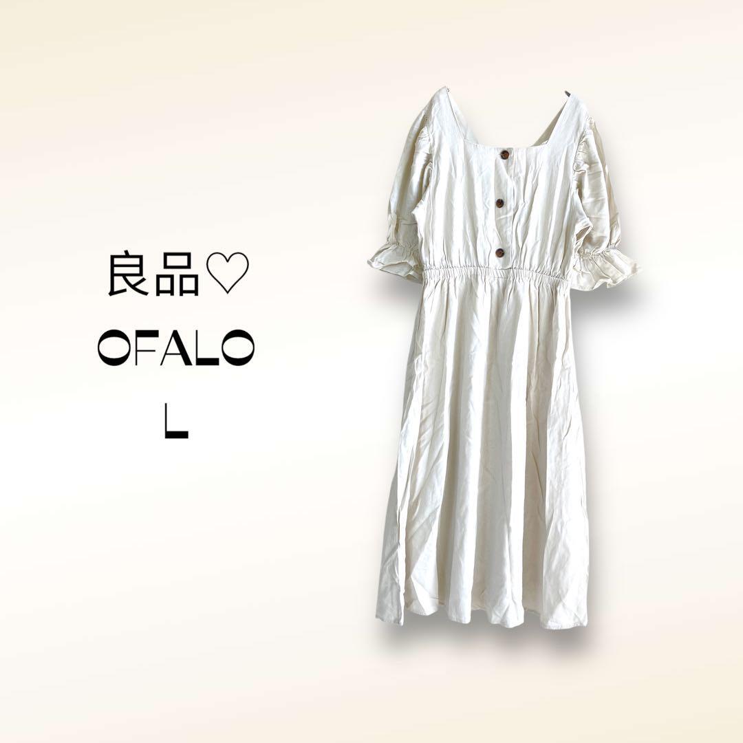 OFALO ワンピース【L】麻混 リネン混 キャンディスリーブ バックリボン拍卖
