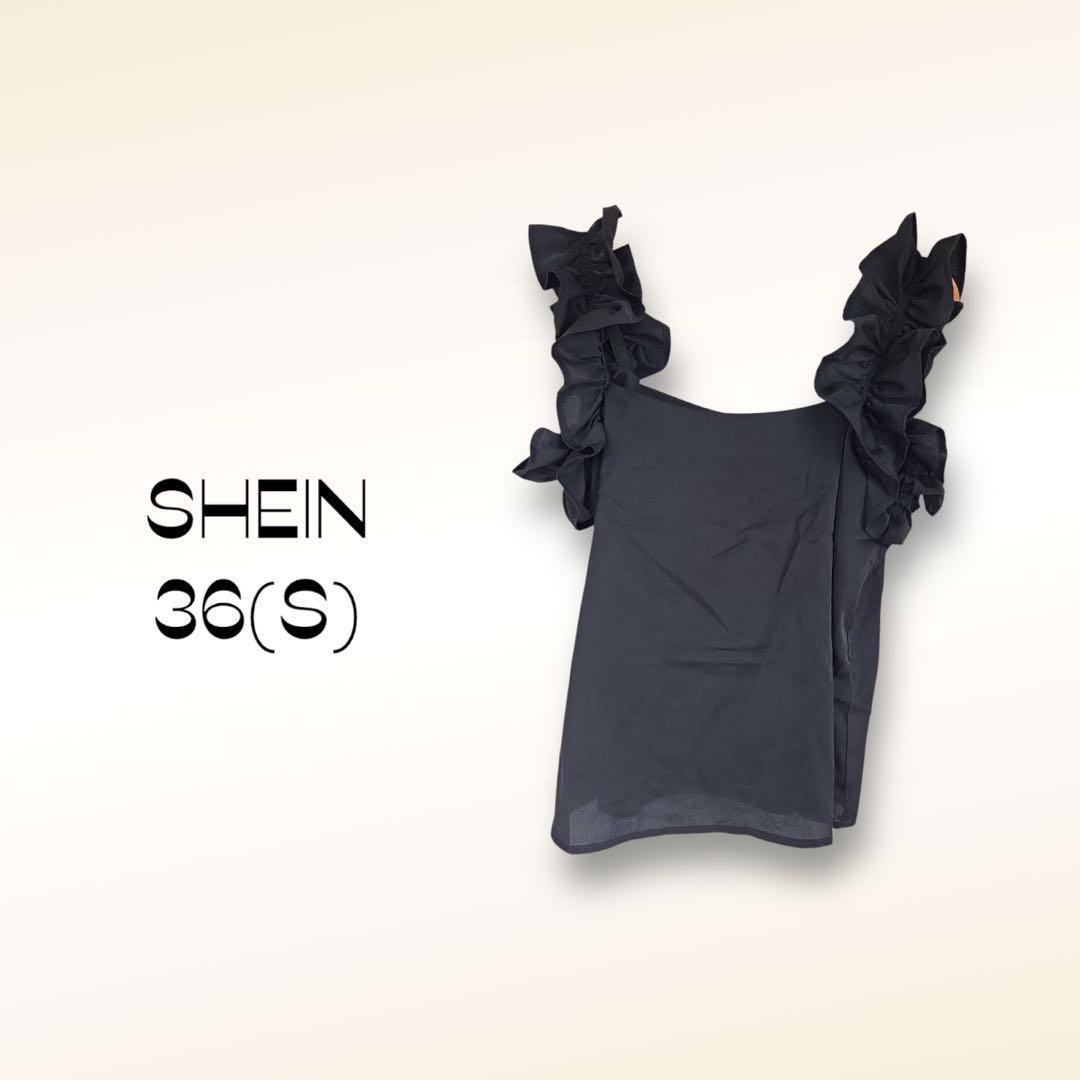 シーイン SHEIN ブラウス【36】ノースリーブ 黒 フリル 無地拍卖