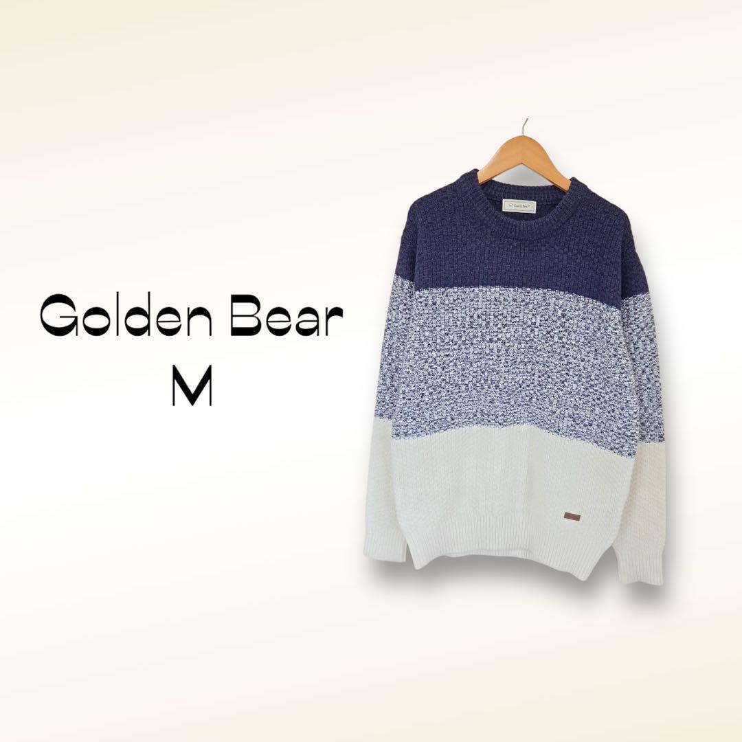 ゴールデンベア Golden Bear ニット セーター【M】グラデーション拍卖