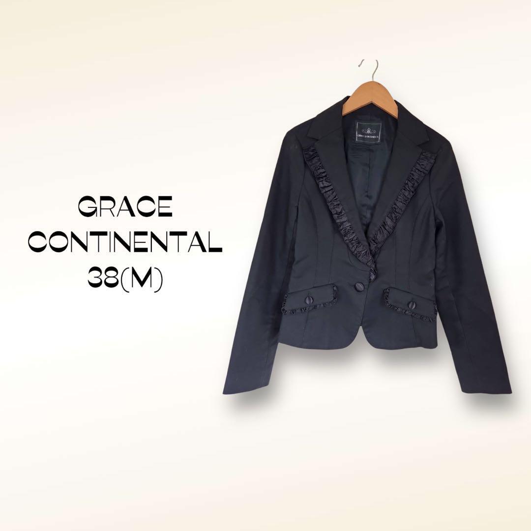 グレースコンチネンタル ジャケット【38】フリルカラー ブラック 黒拍卖