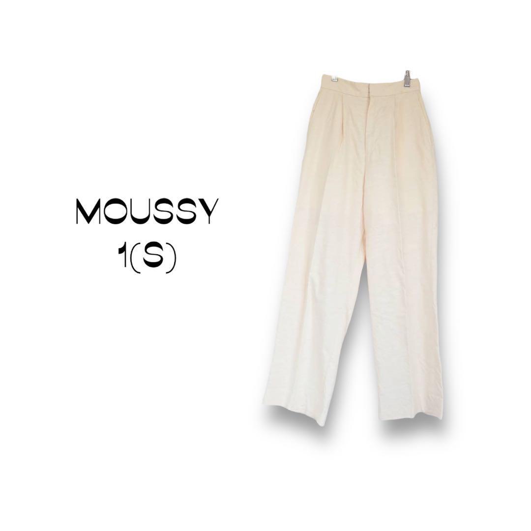 マウジー MOUSSY カジュアルパンツ【1】イエロー ワイド拍卖