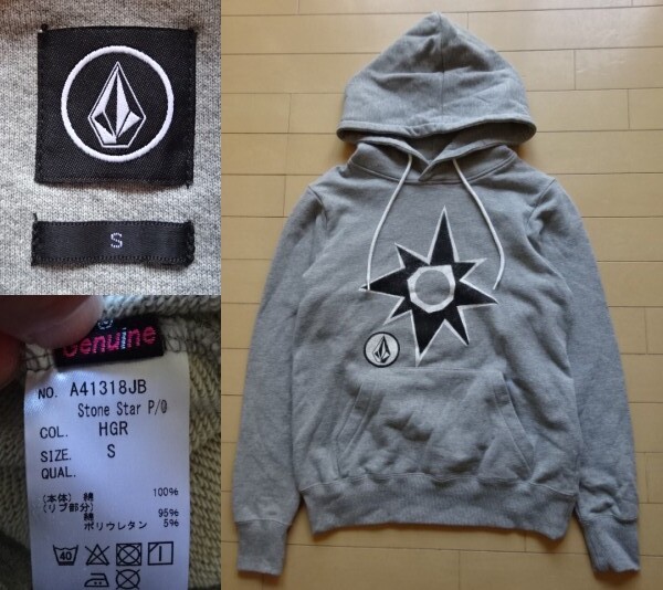 【VOLCOM】ストーンスター プルオーバー スウェットパーカー ヘザーグレー SIZE:SMALL (ボルコム)拍卖