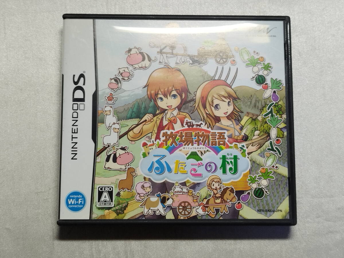 中古品 ニンテンドーDSソフト 牧場物語 ふたごの村拍卖