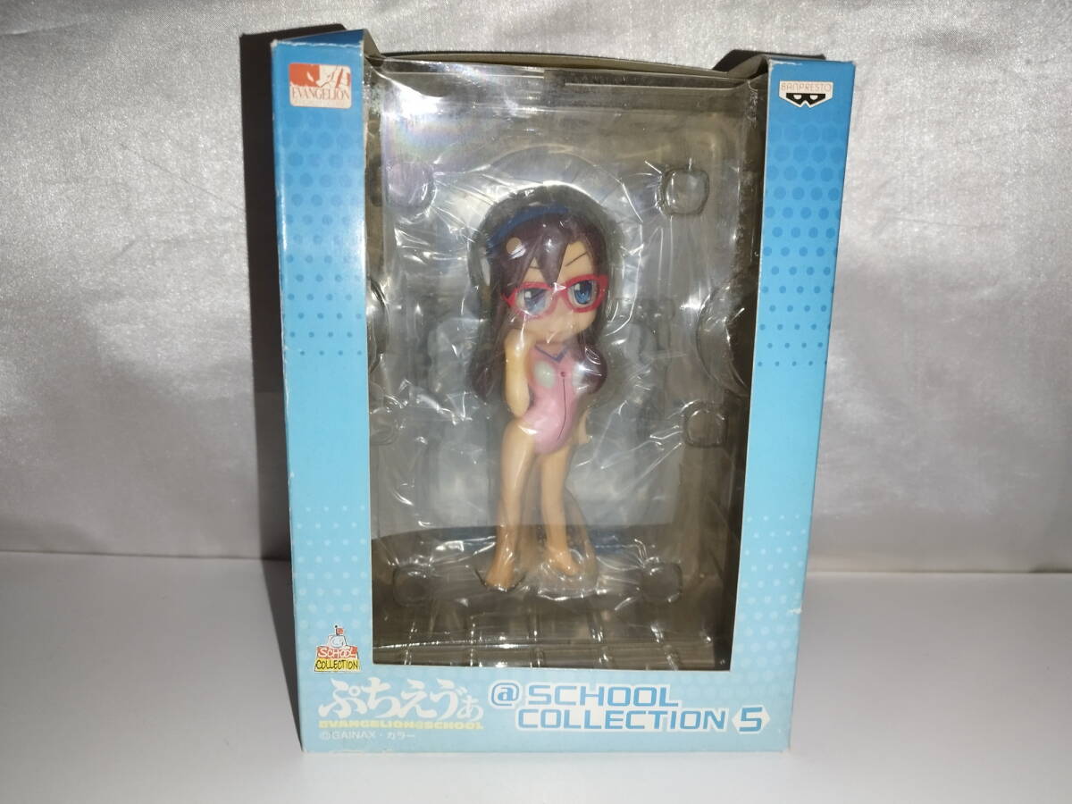 中古品 新世紀エヴァンゲリオン 真希波・マリ・イラストリアス ぷちえう ぁ@SCHOOL COLLECTION拍卖