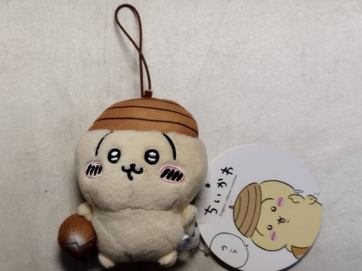 中古品 ちいかわ うさぎ どんぐり帽子マスコット なんか小さくてかわいいやつ拍卖