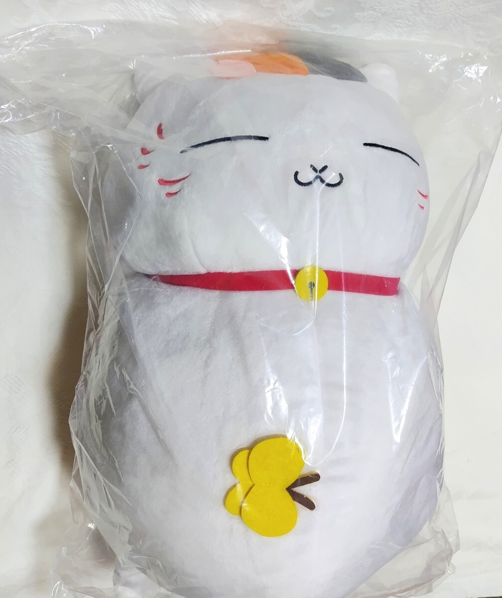 【新品未開封】一番くじ 夏目友人帳 うたた寝びより A賞 おひるねニャンコ先生ぬいぐるみ 約50cm拍卖