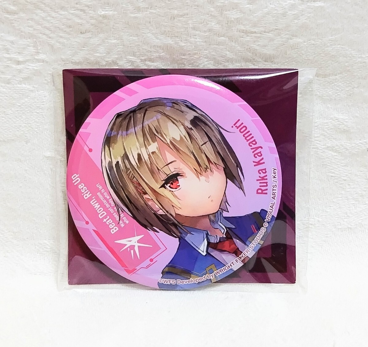 【新品未開封】ヘブンバーンズレッド ヘブバン 缶バッジ 茅森月歌 プライズ拍卖
